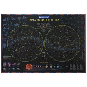 Карта "Звездное небо и планеты" 101х69 см, с ламинацией, интерактивная, в тубусе, BRAUBERG, 112371 - фото 1306253