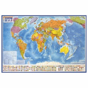 Карта мира политическая 117х80 см, 1:28М, с ламинацией, интерактивная, европодвес, BRAUBERG, 112384 - фото 1306304