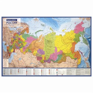 Карта России политико-административная 101х70 см, 1:8,5М, интерактивная, европодвес, BRAUBERG, 112395 - фото 1306316