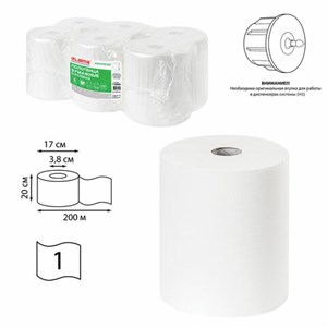 Полотенца бумажные рулонные 200 м, LAIMA (Система H1) ADVANCED, 1-слойные, белые, КОМПЛЕКТ 6 рулонов, 112503 - фото 1306731