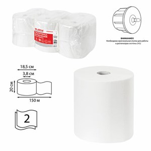 Полотенца бумажные рулонные 150 м, LAIMA (Система H1) PREMIUM, 2-слойные, белые, КОМПЛЕКТ 6 рулонов, 112505 - фото 1306744