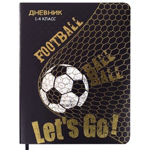 Дневник 1-4 класс 48 л., кожзам (гибкая), печать, фольга, ЮНЛАНДИЯ, "Football", 106159 - фото 1705958