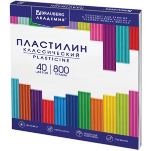 Пластилин классический BRAUBERG "АКАДЕМИЯ КЛАССИЧЕСКАЯ", 40 цветов, 800 г, СТЕК, ВЫСШЕЕ КАЧЕСТВО, 106512 - фото 1933155