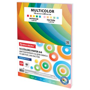 Бумага цветная 10 цветов BRAUBERG "MULTICOLOR", А4, 80 г/м2, 200 л. (10 цветов x 20 листов), 114209 - фото 2564250