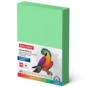 Бумага цветная BRAUBERG, А4, 80 г/м2, 500 л., интенсив, зеленая, для офисной техники, 115213 - фото 2569604