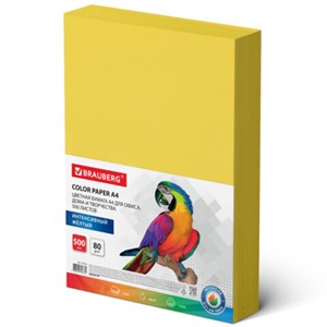 Бумага цветная BRAUBERG, А4, 80 г/м2, 500 л., интенсив, желтая, для офисной техники, 115216 - фото 2569614