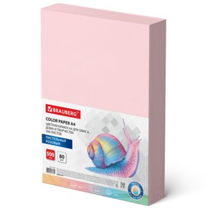 Бумага цветная BRAUBERG, А4, 80 г/м2, 500 л., пастель, розовая, для офисной техники, 115219 - фото 2569768