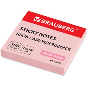 Блок самоклеящийся (стикеры) BRAUBERG, ПАСТЕЛЬНЫЙ, 76х76 мм, 100 листов, розовый, 122697 - фото 2570133