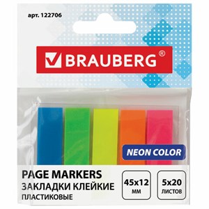 Закладки клейкие неоновые BRAUBERG, 45х12 мм, 100 штук (5 цветов х 20 листов), на пластиковом основании, 122706 - фото 2570175