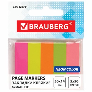 Закладки клейкие неоновые BRAUBERG бумажные, 50х14 мм, 250 штук (5 цветов х 50 листов), европодвес, 122731 - фото 2570204