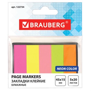 Закладки клейкие неоновые BRAUBERG бумажные, 45х15 мм, 100 штук (5 цветов х 25 листов), в картонной книжке, 122734 - фото 2570210
