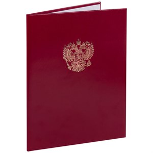 Папка адресная бумвинил бордовый, "Герб России", формат А4, STAFF, 122741 - фото 2570218