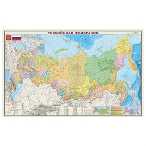 Карта настенная "Россия. Политико-административная карта", М-1:4 000 000, размер 197х127 см, ламинированная, 653, 312 - фото 2570397