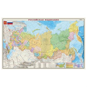 Карта настенная "Россия. Политико-административная карта", М-1:5,5 млн., размер 156х100 см, ламинированная, 316 - фото 2570405