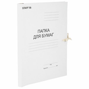 Папка для бумаг с завязками картонная STAFF, гарантированная плотность 220 г/м2, до 200 л., 126525 - фото 2572264
