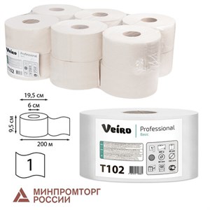 Бумага туалетная 200 м, VEIRO Professional (Система T2), КОМПЛЕКТ 12 шт., Basic, T102 - фото 2572841