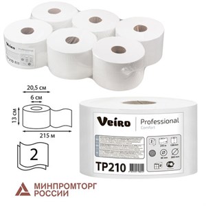 Бумага туалетная 215 м, VEIRO (Система T8), КОМПЛЕКТ 6 шт., с центральной вытяжкой, Comfort, 2-слойная, TP210 - фото 2572856