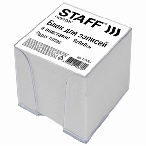 Блок для записей STAFF в подставке прозрачной, куб 9х9х9 см, белый, белизна 70-80%, 129202 - фото 2575293