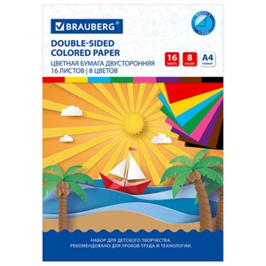 Цветная бумага А4 2-сторонняя офсетная, 16 листов 8 цветов, на скобе, BRAUBERG, 200х275 мм, "Кораблик", 129925 - фото 2575508