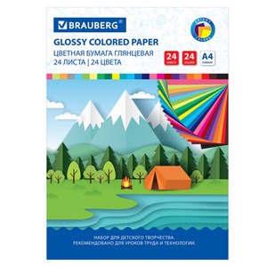 Цветная бумага А4 мелованная (глянцевая), 24 листа 24 цвета, на скобе, BRAUBERG, 200х280 мм, "Путешествие", 129929 - фото 2575512