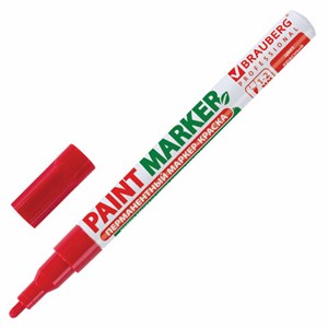 Маркер-краска лаковый (paint marker) 2 мм, КРАСНЫЙ, БЕЗ КСИЛОЛА (без запаха), алюминий, BRAUBERG PROFESSIONAL, 150865 - фото 2586674