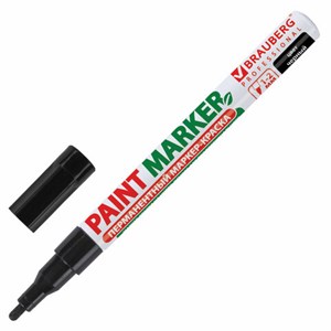Маркер-краска лаковый (paint marker) 2 мм, ЧЕРНЫЙ, БЕЗ КСИЛОЛА (без запаха), алюминий, BRAUBERG PROFESSIONAL, 150868 - фото 2586702