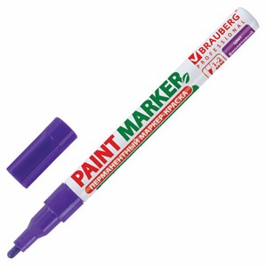 Маркер-краска лаковый (paint marker) 2 мм, ФИОЛЕТОВЫЙ, БЕЗ КСИЛОЛА (без запаха), алюминий, BRAUBERG PROFESSIONAL, 150871 - фото 2586730