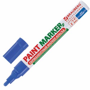 Маркер-краска лаковый (paint marker) 4 мм, СИНИЙ, БЕЗ КСИЛОЛА (без запаха), алюминий, BRAUBERG PROFESSIONAL, 150873 - фото 2586754
