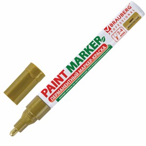 Маркер-краска лаковый (paint marker) 4 мм, ЗОЛОТОЙ, БЕЗ КСИЛОЛА (без запаха), алюминий, BRAUBERG PROFESSIONAL, 150876 - фото 2586788