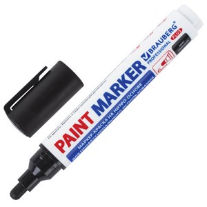 Маркер-краска лаковый (paint marker) 6 мм, ЧЕРНЫЙ, НИТРО-ОСНОВА, BRAUBERG PROFESSIONAL PLUS EXTRA, 151451 - фото 2588103