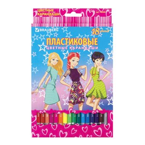 Карандаши цветные BRAUBERG "Pretty Girls", 18 цветов, пластиковые, заточенные, картонная упаковка, 180580 - фото 2595390