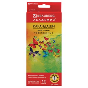 Карандаши цветные BRAUBERG "Бабочки", набор 12 цветов, трехгранные, корпус с полосками, 181285 - фото 2596250
