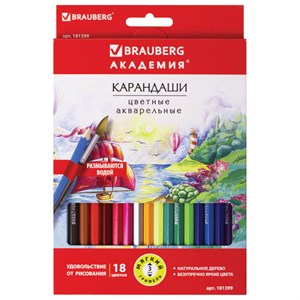 Карандаши цветные акварельные BRAUBERG "АКАДЕМИЯ", 18 цветов, шестигранные, высокое качество, 181399 - фото 2596685