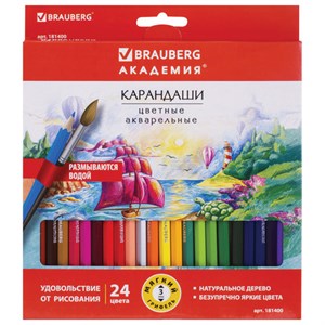 Карандаши цветные акварельные BRAUBERG "АКАДЕМИЯ", 24 цвета, шестигранные,высокое качество, 181400 - фото 2596695
