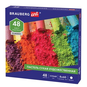 Пастель сухая художественная BRAUBERG ART CLASSIC, 48 цветов, круглое сечение, 181456 - фото 2596839