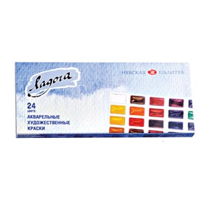 Краски акварельные художественные "Ладога", 24 цвета, кювета 2,5 мл, картонная коробка, 20411912 - фото 2599070