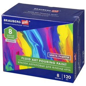 Краски акриловые для техники "Флюид Арт" (POURING PAINT), 8 цветов по 120 мл, Цвета радуги, BRAUBERG ART, 192242 - фото 2603112