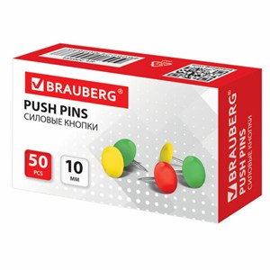 Кнопки канцелярские BRAUBERG, металлические, цветные, 10 мм, 50 шт., в картонной коробке, 220554 - фото 2609924
