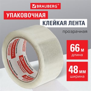 Клейкая лента упаковочная 48 мм х 66 м, прозрачная, толщина 45 микрон, BRAUBERG, 221108 - фото 2610164