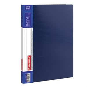 Папка с боковым металлическим прижимом и внутренним карманом BRAUBERG "Contract", синяя, до 100 л., 0,7 мм, бизнес-класс, 221787 - фото 2611313