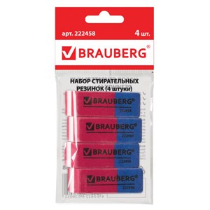 Набор ластиков BRAUBERG "Assistant 80", 4 шт., 41х14х8 мм, красно-синие, прямоугольные, скошенные края, 222458 - фото 2611997