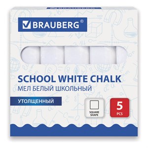 Мел белый BRAUBERG, набор 5 шт., утолщенный, квадратный, 227444 - фото 2618034