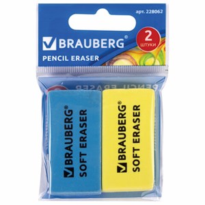 Набор ластиков BRAUBERG "Soft" 2 шт., 52х25х9 мм, цвет ассорти, прямоугольные, скошенные края, 228062 - фото 2621013