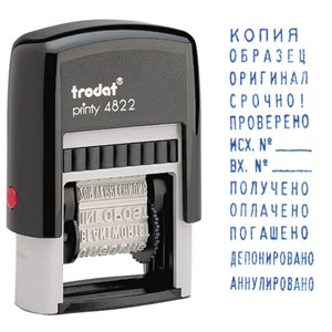 Штамп стандартный "12 БУХГАЛТЕРСКИХ ТЕРМИНОВ", корпус черный, оттиск 25х4 мм, синий, TRODAT 4822 - фото 2626429