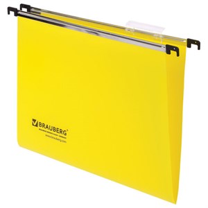 Подвесные папки А4 (350х245 мм), до 80 листов, КОМПЛЕКТ 5 шт., пластик, желтые, BRAUBERG (Италия), 231798 - фото 2627913