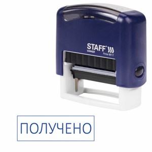 Штамп стандартный STAFF "ПОЛУЧЕНО", оттиск 38х14 мм, "Printer 9011T", 237422 - фото 2632859