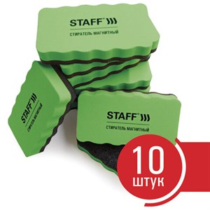 Стиратели магнитные для магнитно-маркерной доски, 57х107 мм, КОМПЛЕКТ 10 ШТ., STAFF "Basic", зеленые, 237510 - фото 2633407