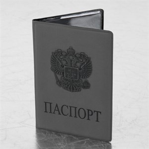 Обложка для паспорта, мягкий полиуретан, "Герб", светло-серая, STAFF, 237610 - фото 2637071