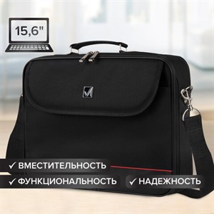 Сумка-портфель BRAUBERG с отделением для ноутбука 15,6", "Profi", откидная крышка, черная, 40х30х7 см, 240441 - фото 2638016