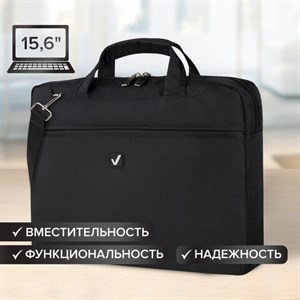Сумка-портфель BRAUBERG с отделением для ноутбука 15,6", "Chance", 3 кармана, черная, 40х30х4 см, 240458 - фото 2638065